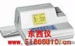 自动尿液分析仪