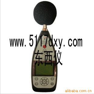 噪声分析仪
