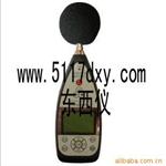 噪声分析仪