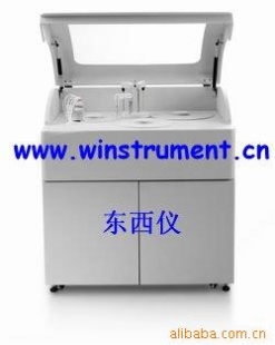 全自动生化分析仪