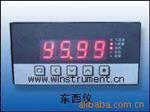 盘装式氧化锆氧量分析仪