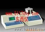 化学需氧量分析仪