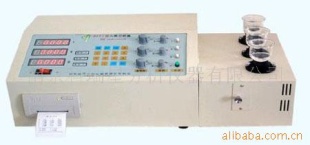 KRX-BS3A铝合金材质化验仪器