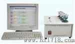 电脑多元素分析仪器KRX－BS2000