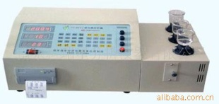 KRX－BS3B元素分析仪器