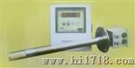 氧化锆氧分析仪（0-600℃/0-1400℃）
