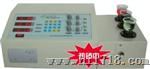 KRX-BS3C不锈钢材料化验设备