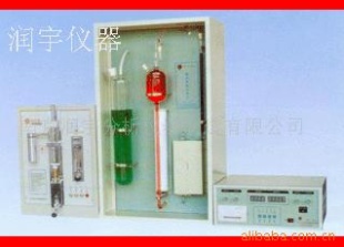 理化分析仪器