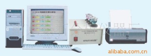 金属元素分析仪