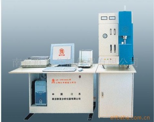 高频红外碳硫分析仪器