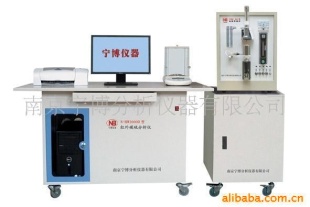 化学分析仪器设备