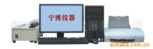 化验仪器 化验设备