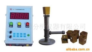 炉前铁水快速分析仪NKS-1型