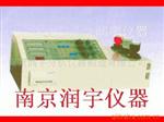 RY化验仪器