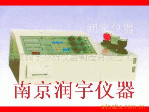 RY系列实验设备