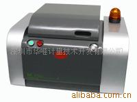 Ux-210钢铁测试仪