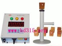 铁水碳硅分析仪/热分析仪