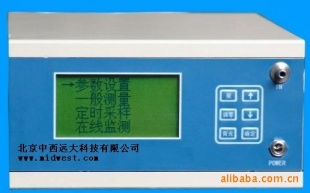 便携式红外线CO2分析仪