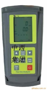 燃烧效率分析仪GT9--TPI-714