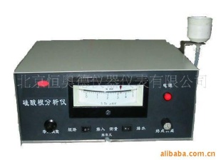 硅酸根分析仪 硅表 硅酸根检测仪