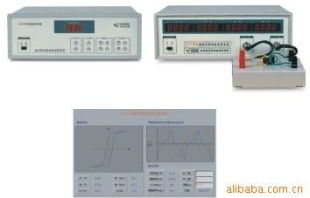 UI9720 磁性材料动态分析系统