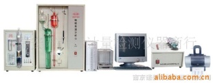 NXQ生铁五元素快速分析仪