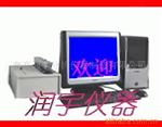 冶金炉前检测设备