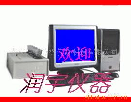 合金材料检测设备