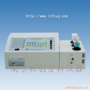 LC-BS3D黑色金属化验设备
