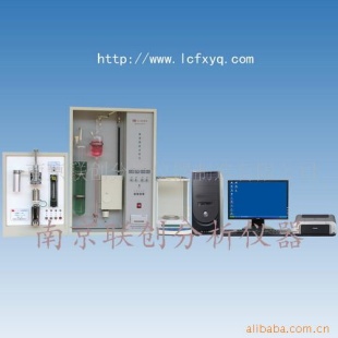 LC-8A型炉前化验设备