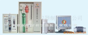 合金分析 合金化验 合金检设备