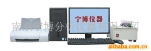 不锈钢化验设备