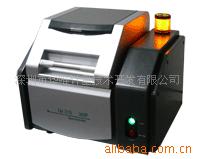 卤素分析设备