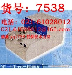 QF-I 千分尺研磨机