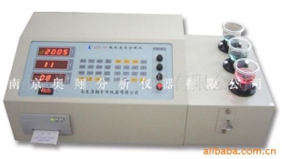 螺纹钢成分分析仪器
