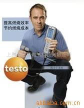 testo 330-2 LL 烟气分析仪