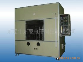 DL-8802C UL1581 规格电线电缆耐燃烧
