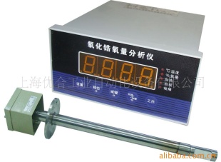 智能氧化锆氧量分析仪