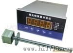 智能氧化锆氧量分析仪