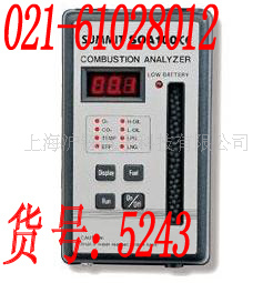 SOA-100 燃烧效率分析仪