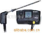 燃烧分析仪 CA-6100系列