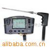 燃烧分析仪 ca-6200系列