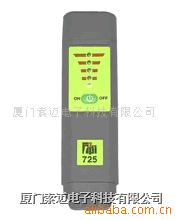 燃烧效率分析仪 TPI-715