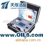 油质分析仪 THY－21C