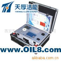 油液质量快速检测仪