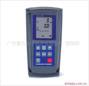 烟气分析仪 SUMMIT-708