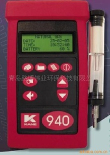 英国凯恩KM940烟气分析仪