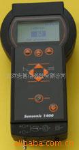 Sensonic1400 便携式烟气分析仪