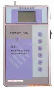 手持式烟气分析仪/烟气分析仪/燃烧效率分析仪