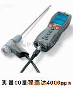 Testo330-1 德图烟气分析